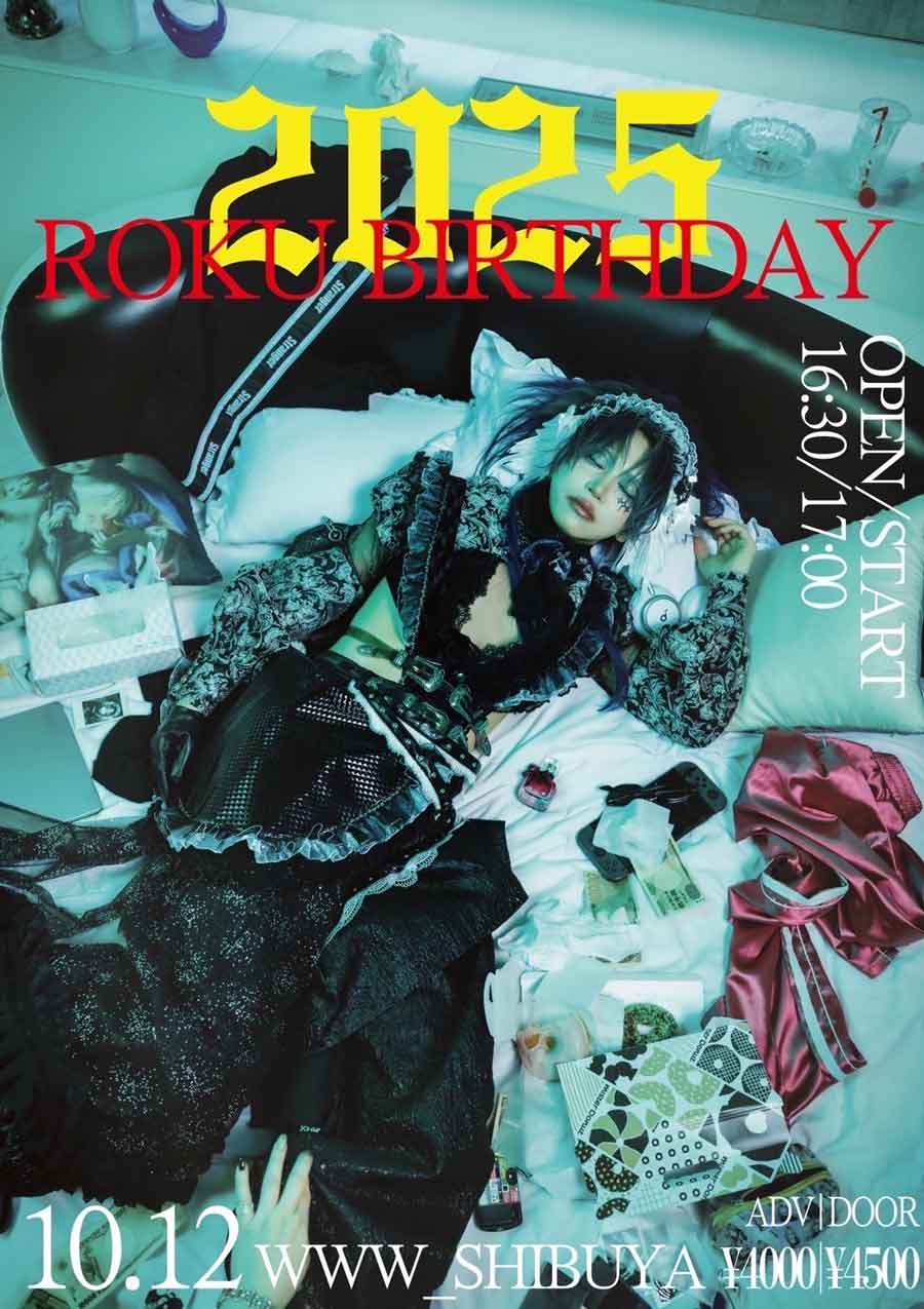 【スチール】グラビティ 六生誕祭2025 オフィシャルアーティスト写真公開